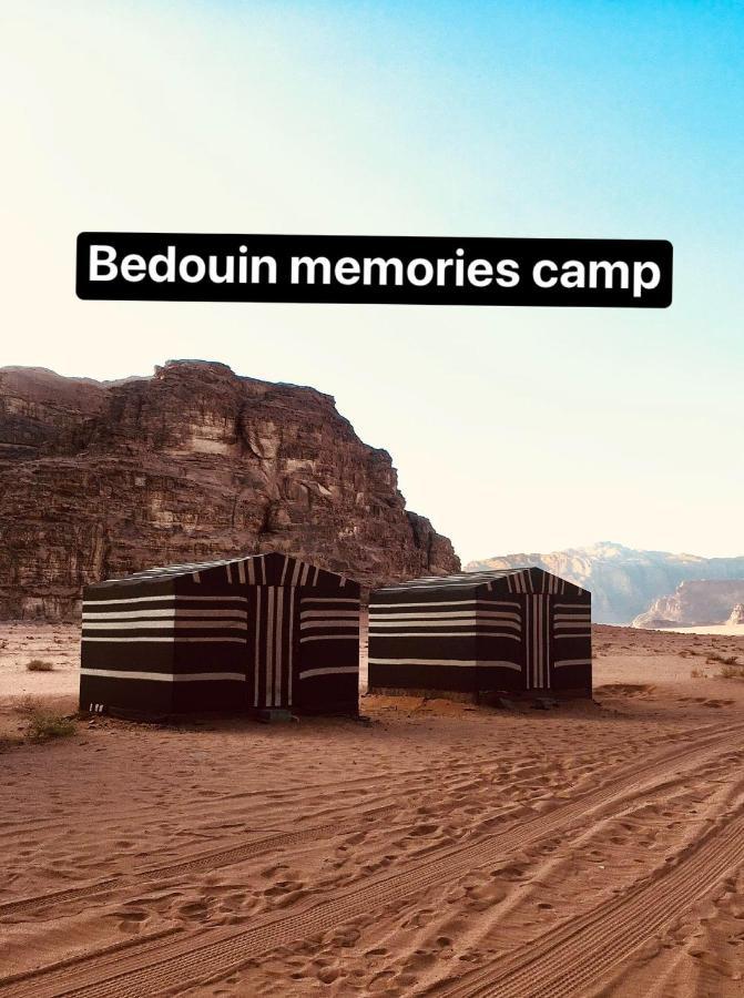 Bedouin Memories Camp Hotel Wadi Rum Esterno foto